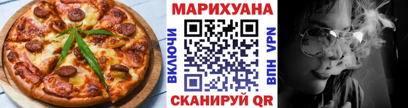 blacksprut ССЫЛКА Похвистнево Canna-Cookies марихуана