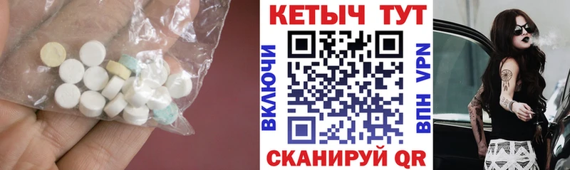 где купить наркоту  Похвистнево  OMG рабочий сайт  Кетамин VHQ 