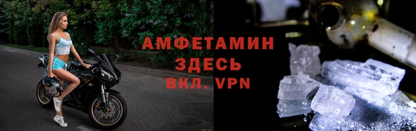 кокаин VHQ Армянск
