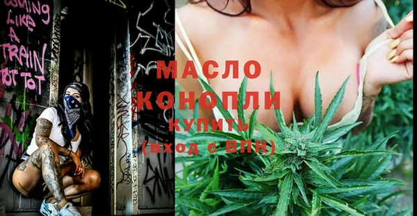 MDMA Premium VHQ Покачи