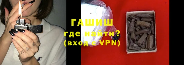 гидра Покров