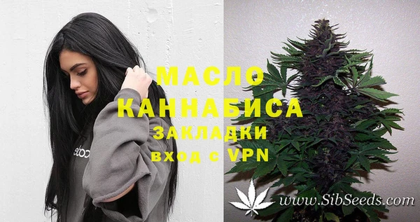 кокаин VHQ Армянск