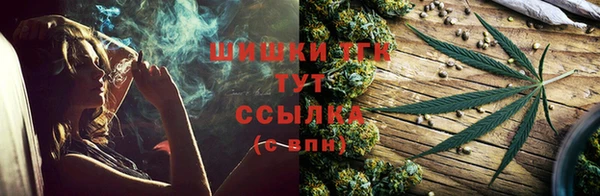 кокаин VHQ Армянск