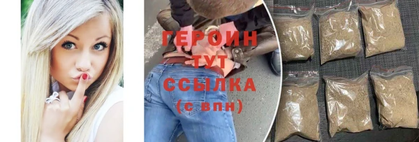 MDMA Premium VHQ Покачи