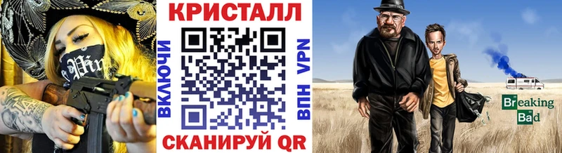 Первитин Декстрометамфетамин 99.9%  продажа наркотиков  Похвистнево 