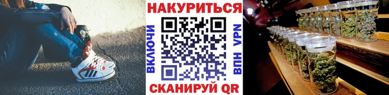 Шишки марихуана тримм  Похвистнево 